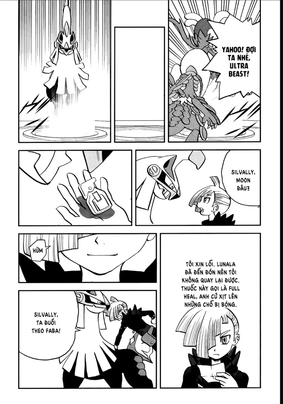 Pokemon Special Chapter 654 - 4