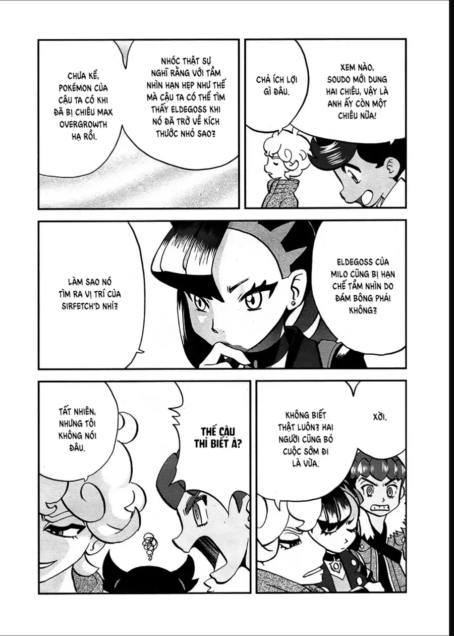 Pokemon Special Chapter 661 - 12