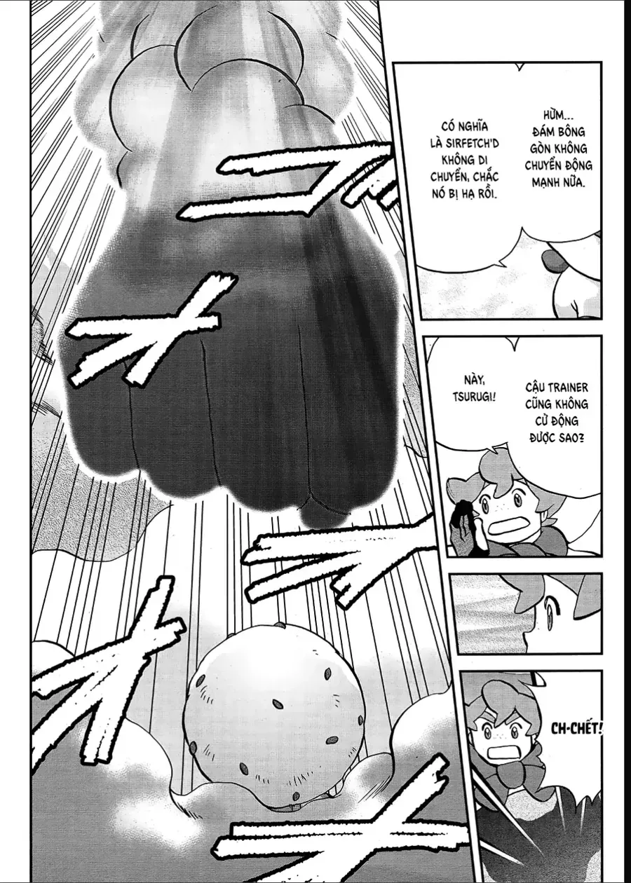 Pokemon Special Chapter 661 - 13