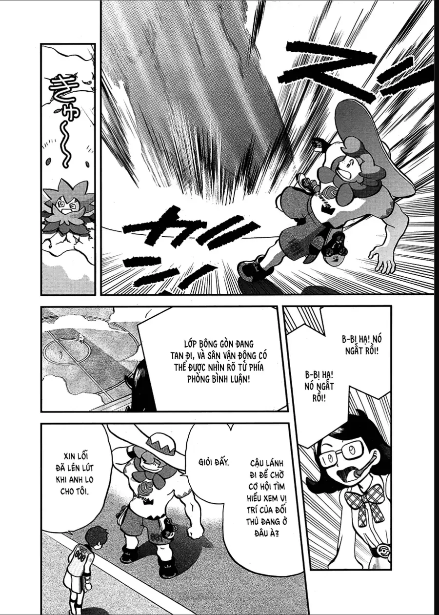 Pokemon Special Chapter 661 - 14