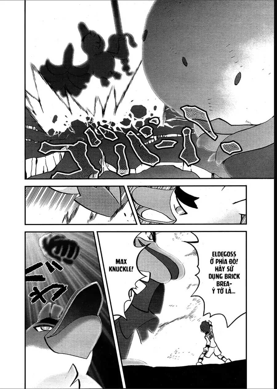 Pokemon Special Chapter 661 - 7