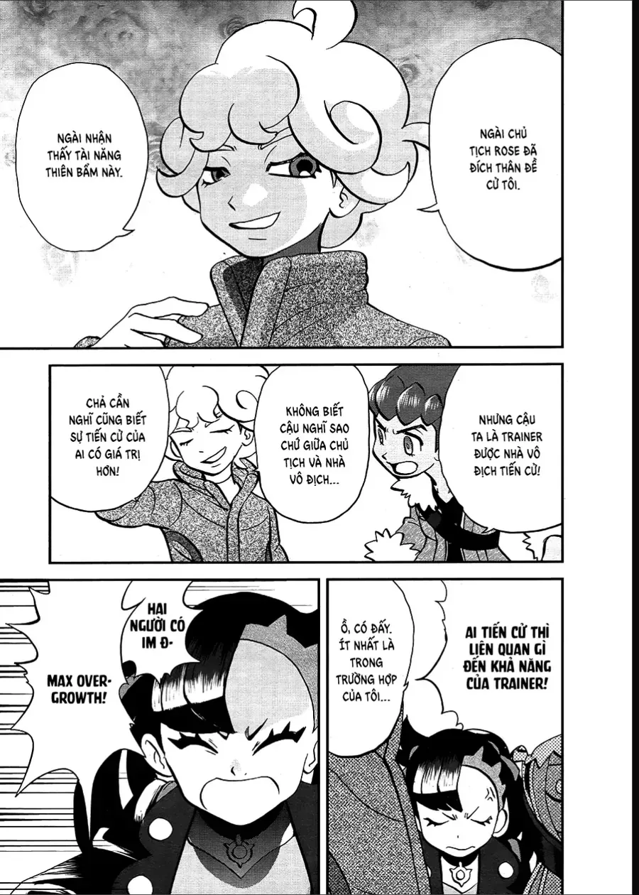 Pokemon Special Chapter 661 - 10