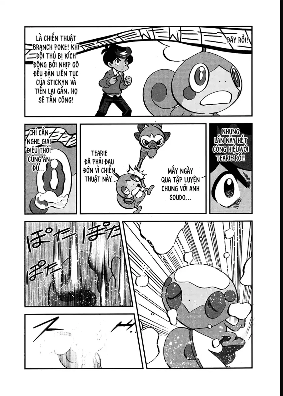 Pokemon Special Chapter 662 - 5