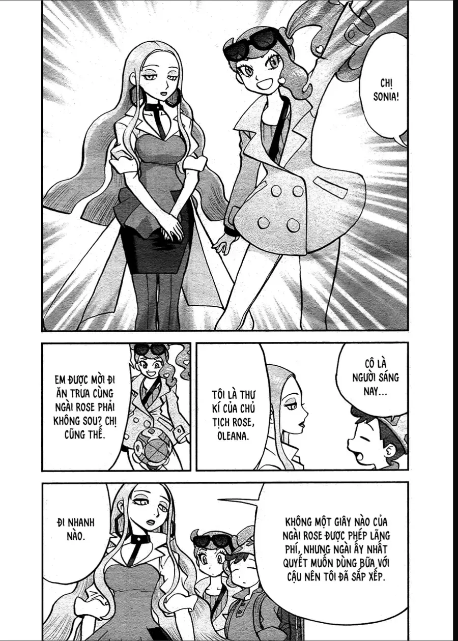 Pokemon Special Chapter 663 - 17