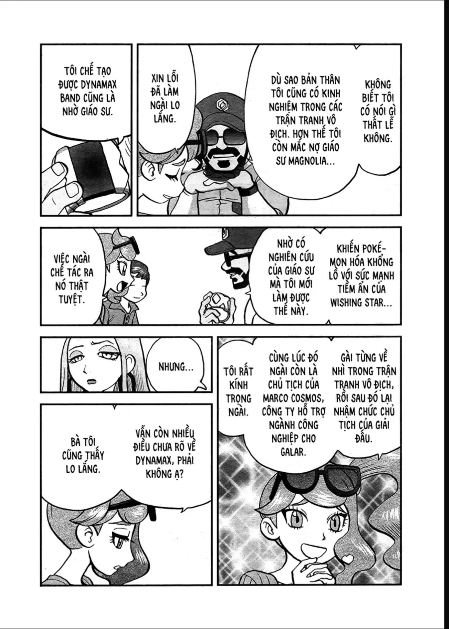 Pokemon Special Chapter 663 - 19