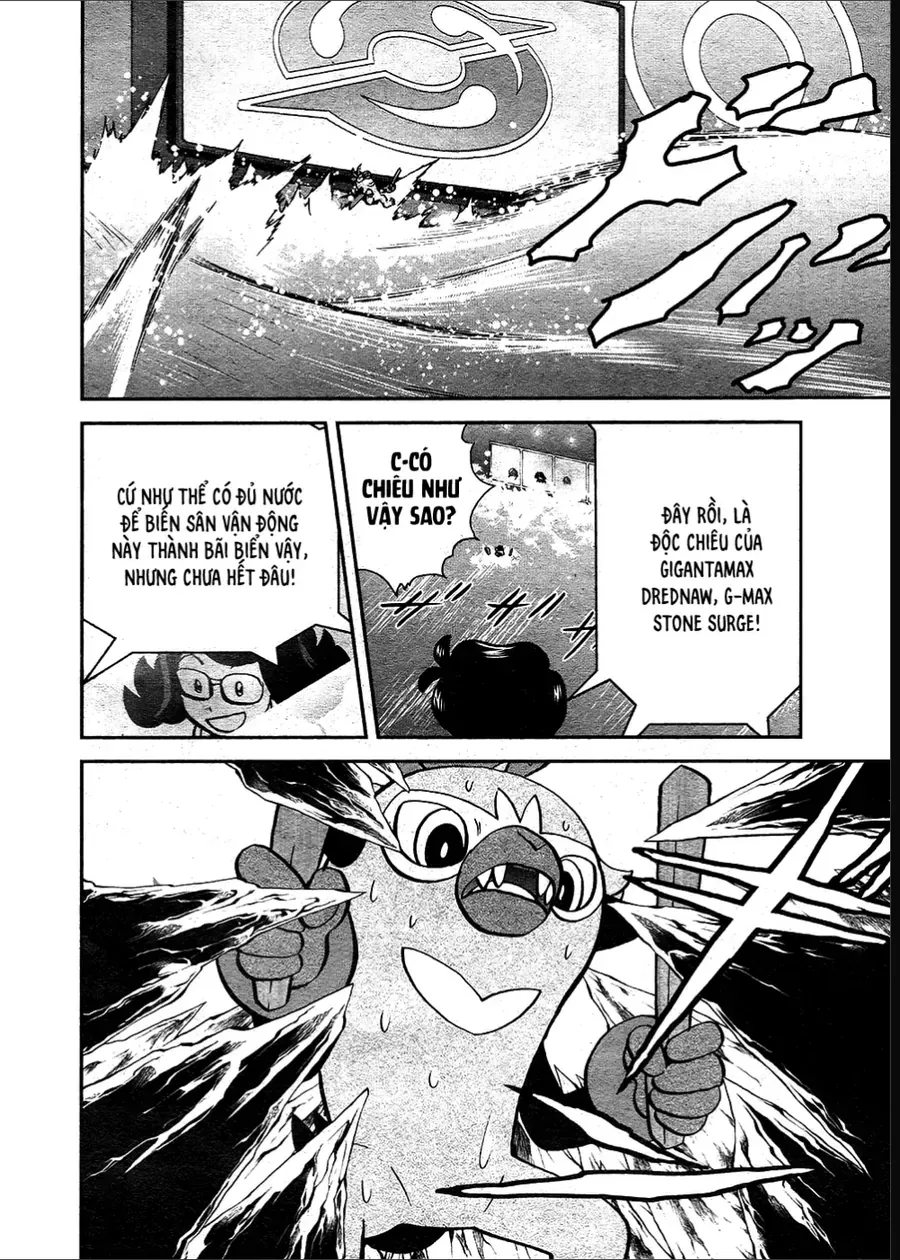 Pokemon Special Chapter 663 - 6