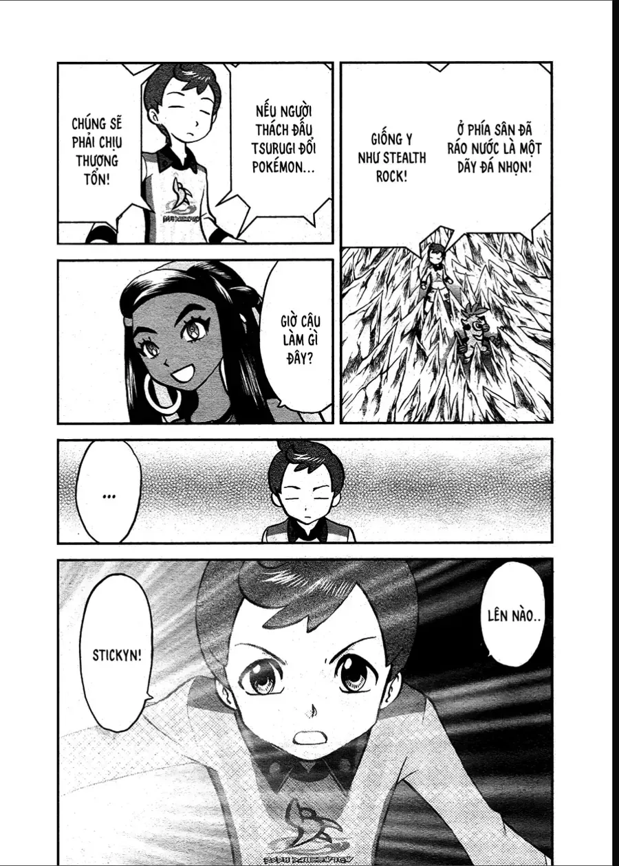 Pokemon Special Chapter 663 - 7
