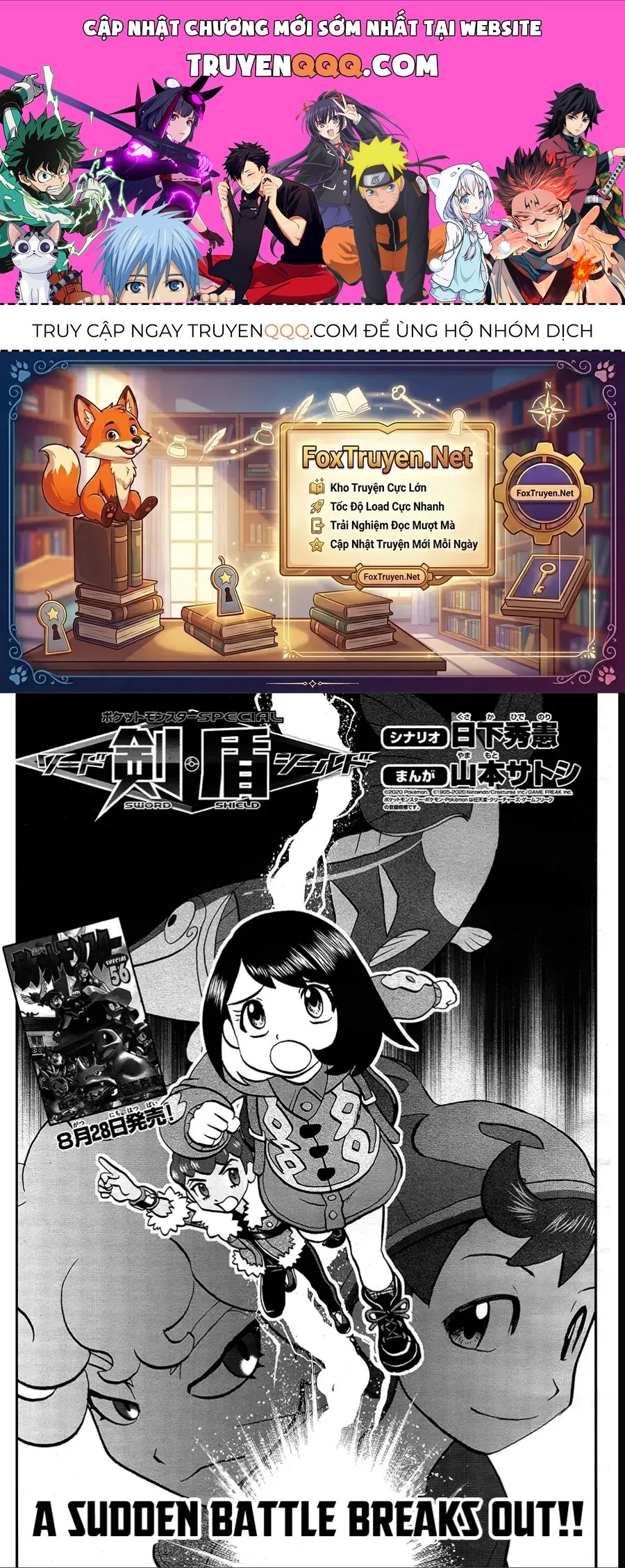 Pokemon Special Chapter 664 - 1