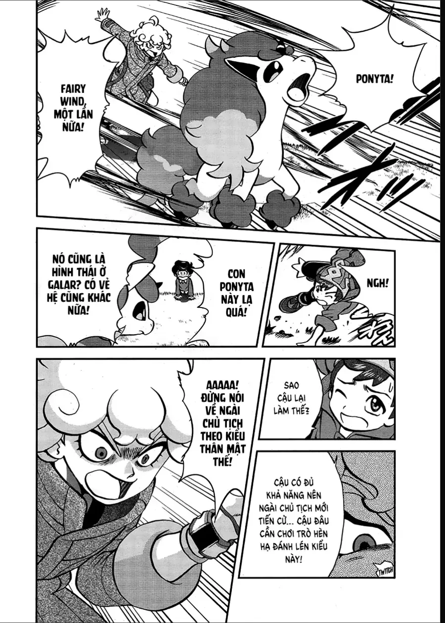 Pokemon Special Chapter 664 - 12