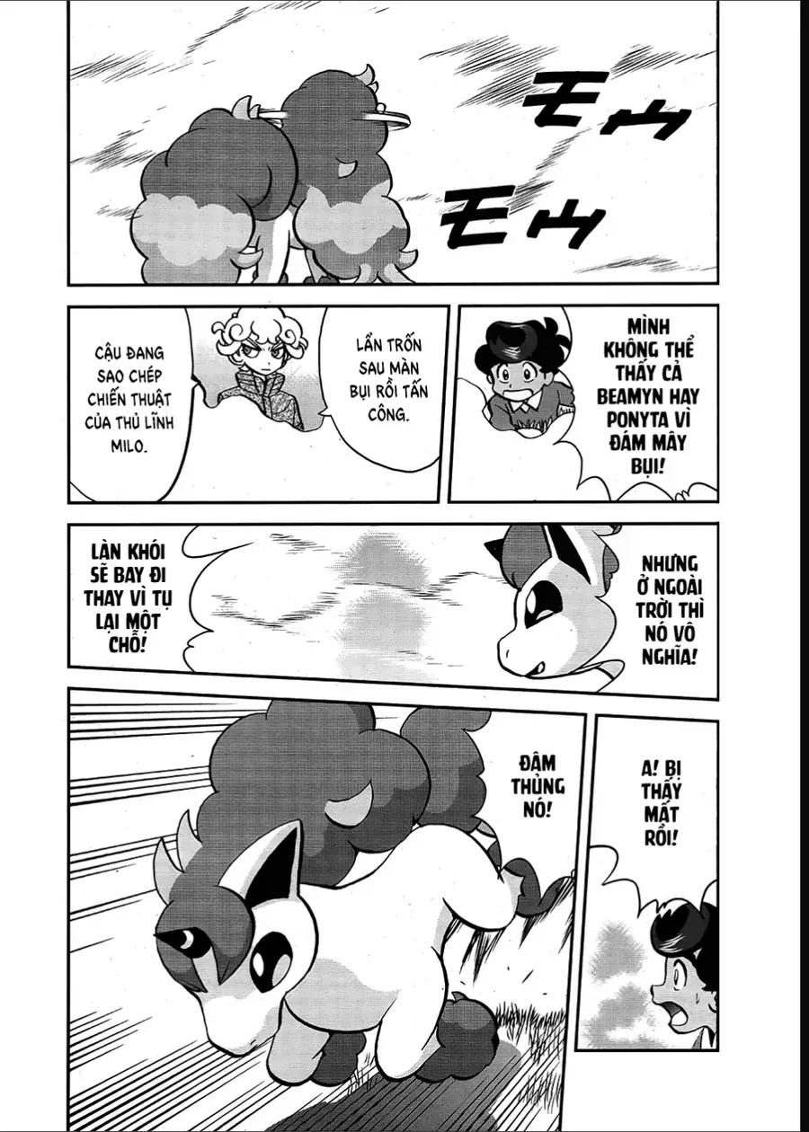 Pokemon Special Chapter 664 - 16