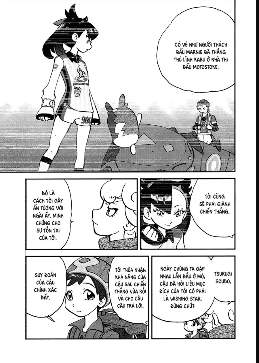 Pokemon Special Chapter 664 - 20