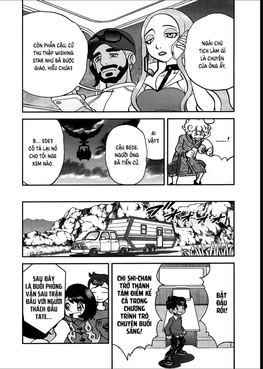 Pokemon Special Chapter 664 - 3