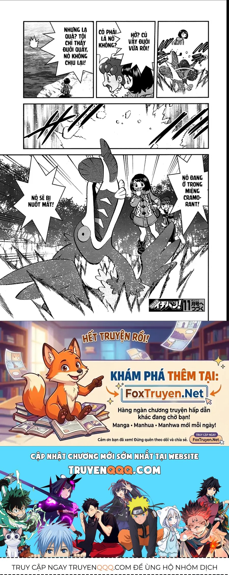 Pokemon Special Chapter 664 - 24