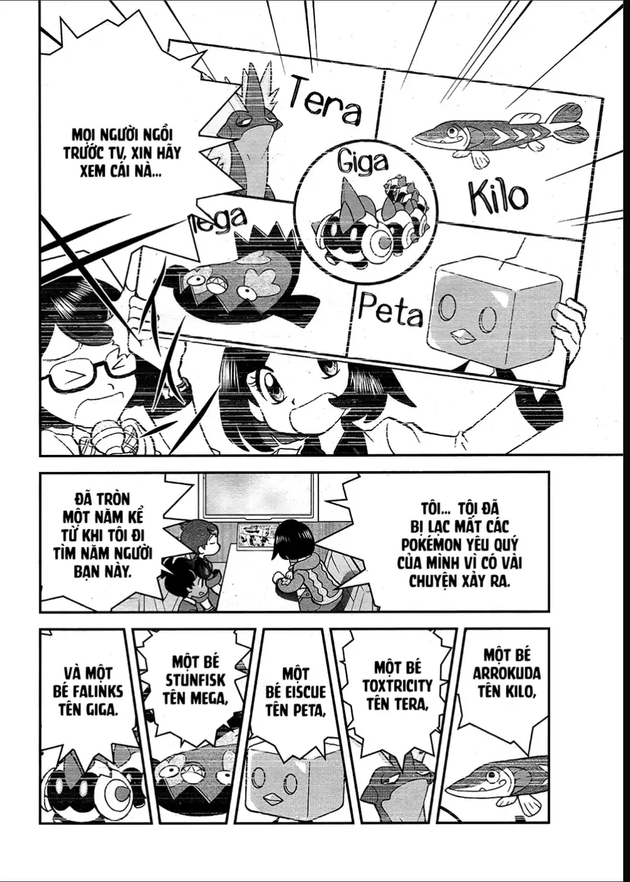 Pokemon Special Chapter 664 - 4