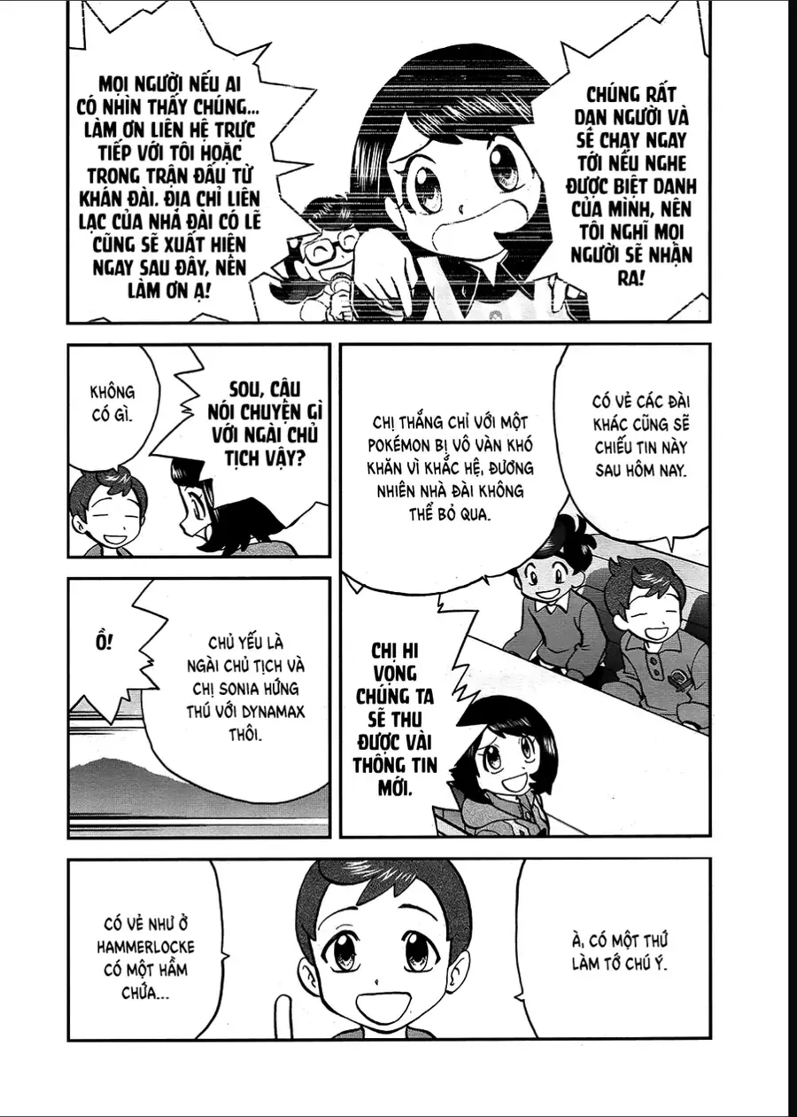 Pokemon Special Chapter 664 - 5