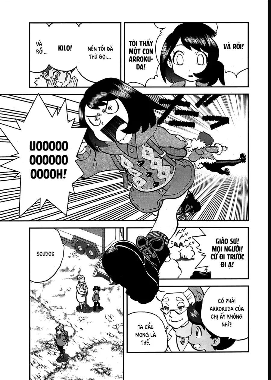 Pokemon Special Chapter 664 - 9
