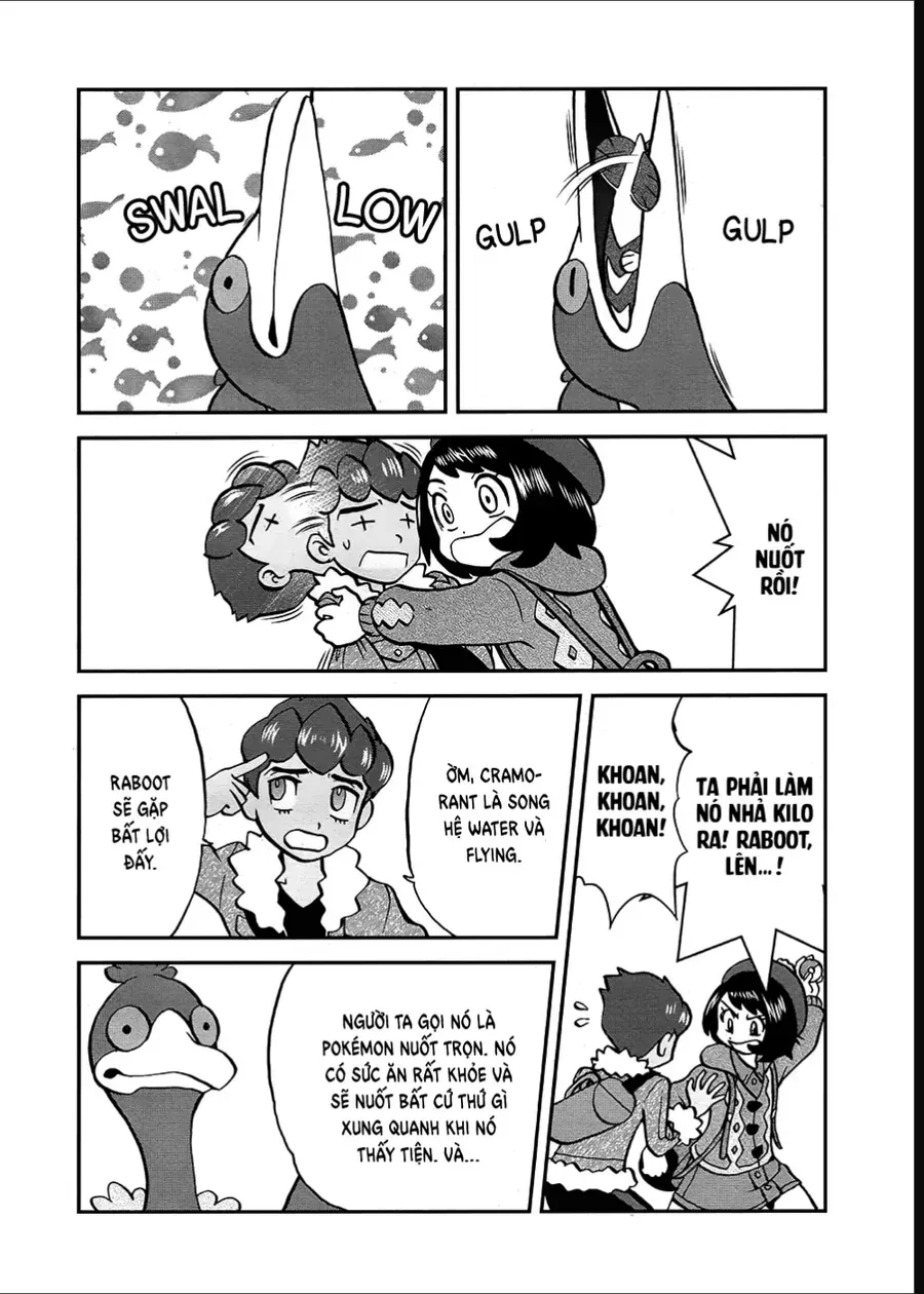 Pokemon Special Chapter 665 - 2