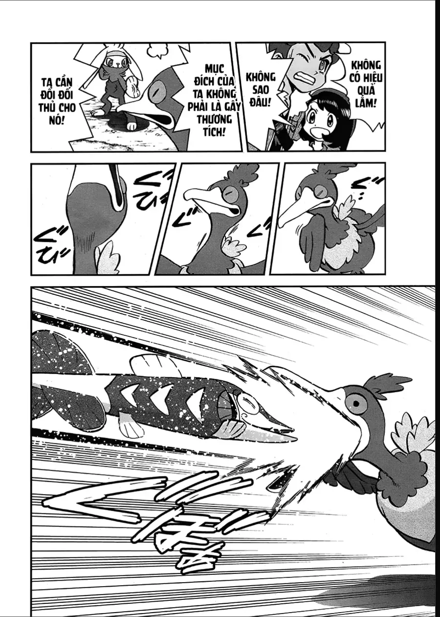 Pokemon Special Chapter 665 - 12