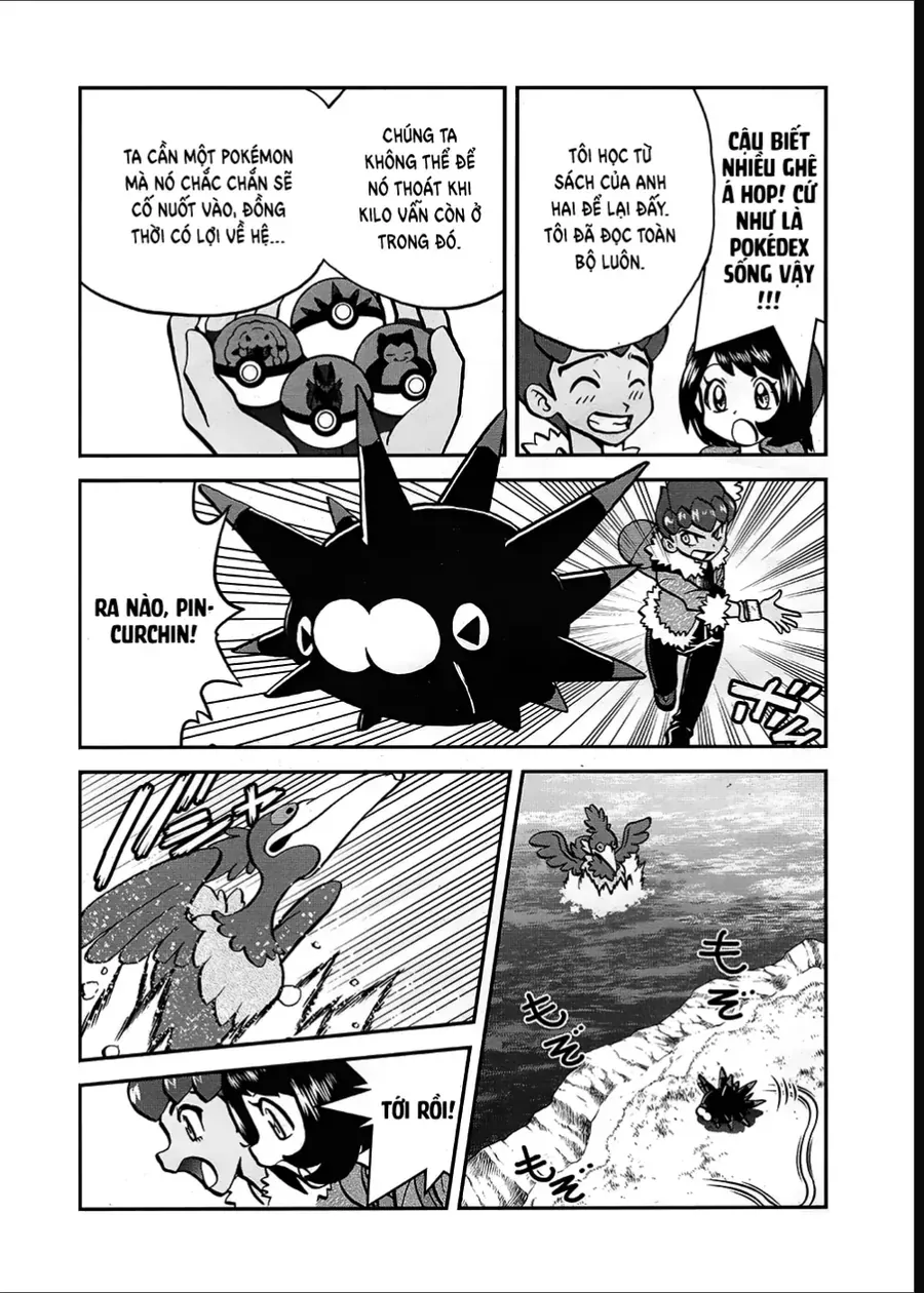 Pokemon Special Chapter 665 - 3
