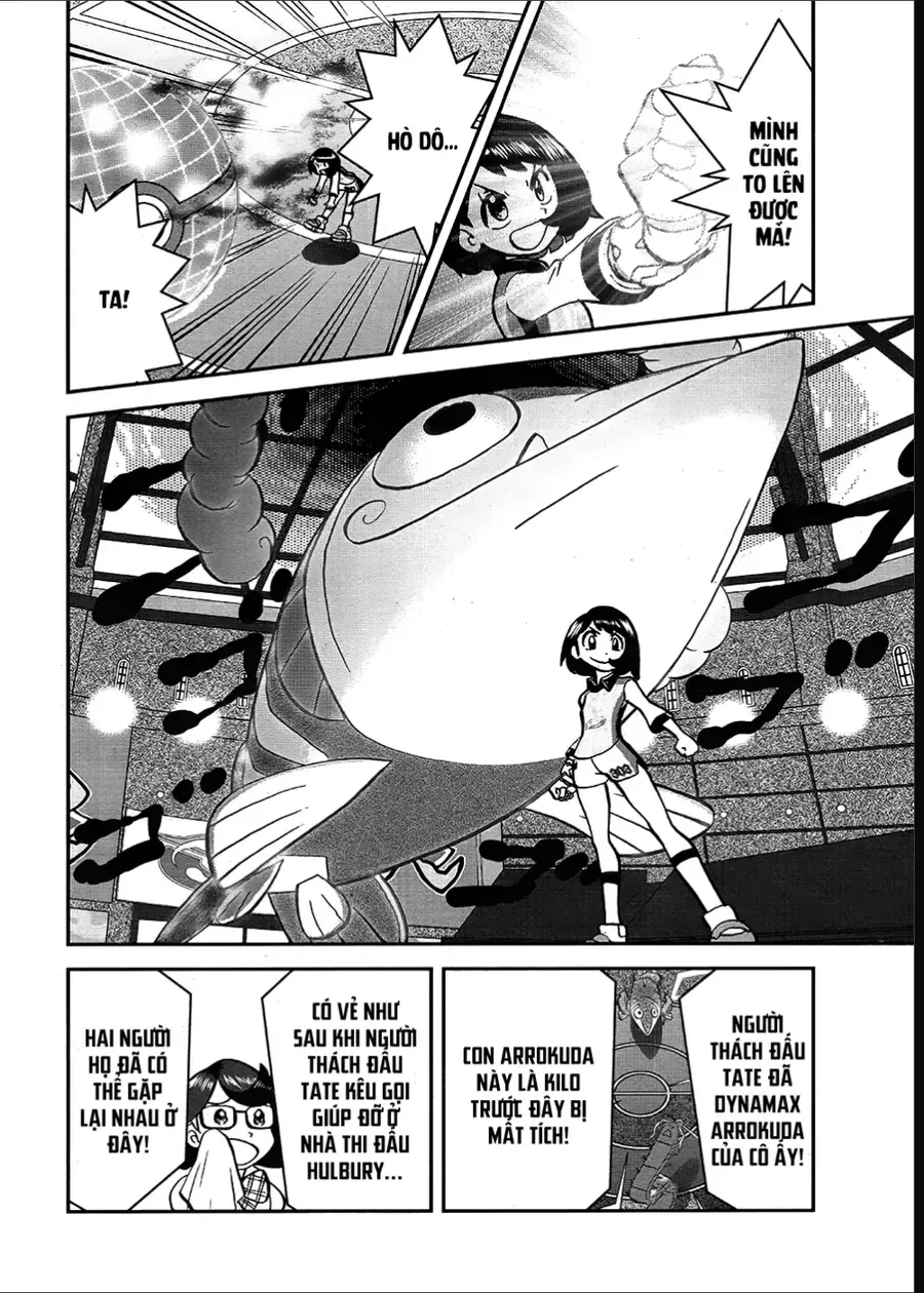 Pokemon Special Chapter 665 - 21