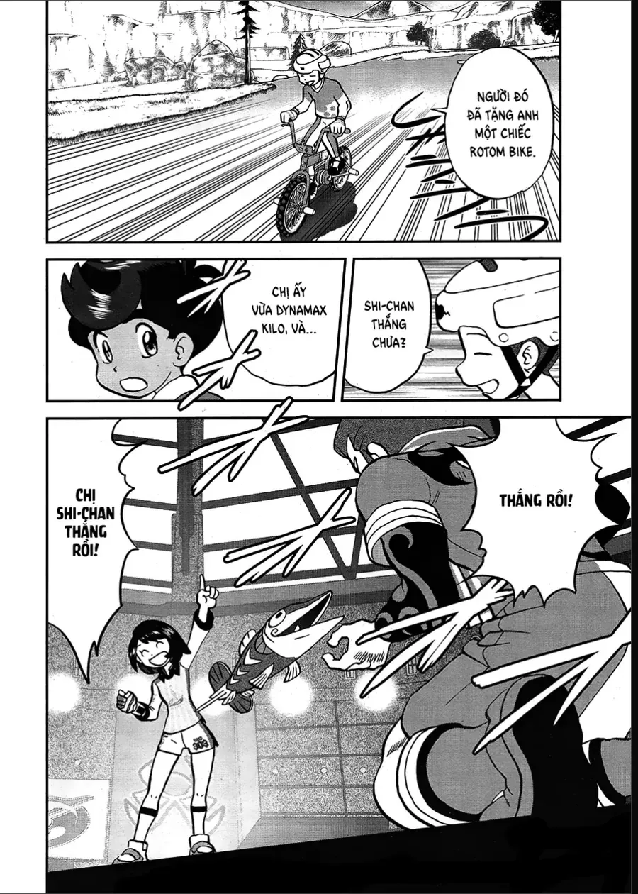 Pokemon Special Chapter 665 - 23