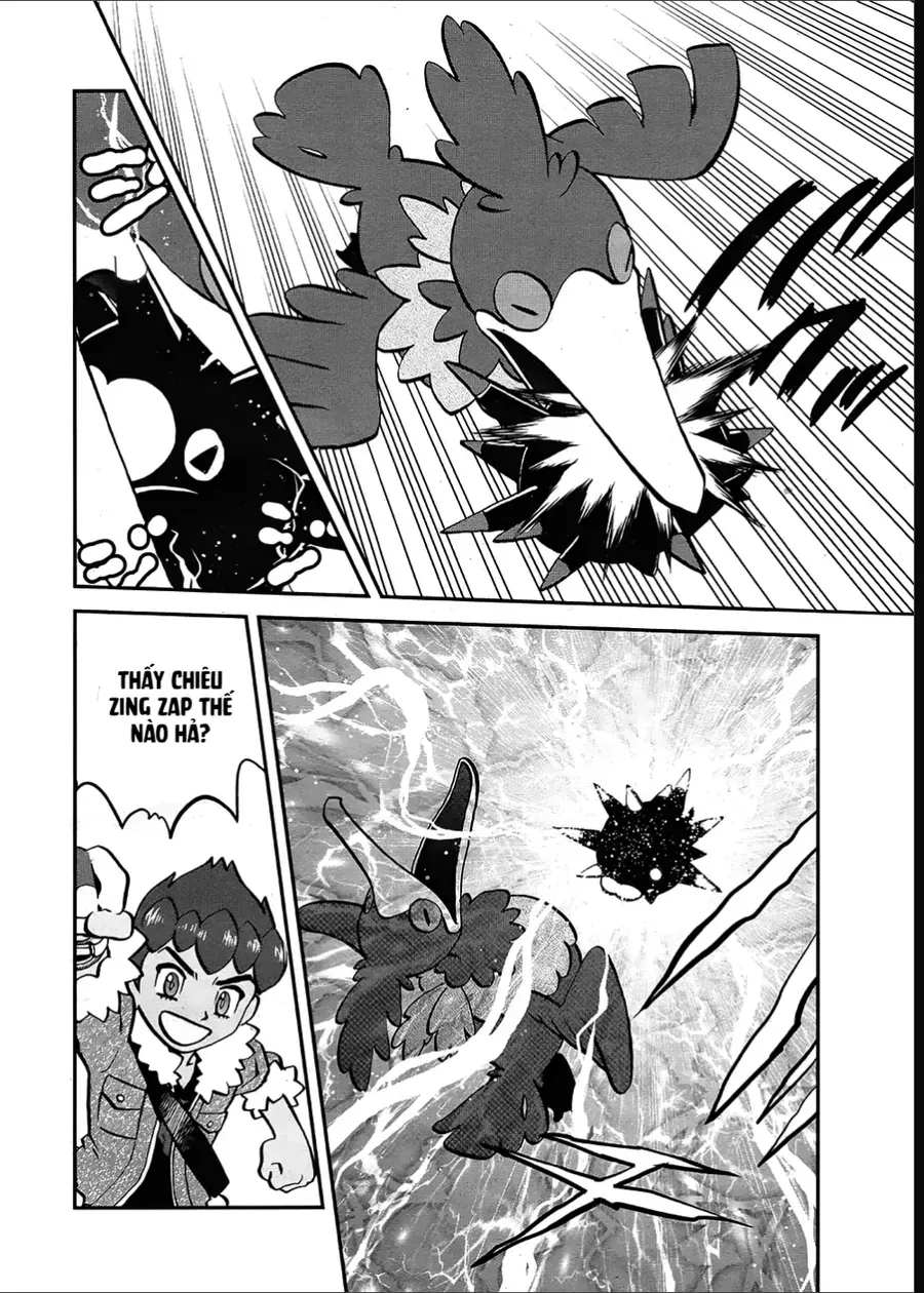 Pokemon Special Chapter 665 - 4