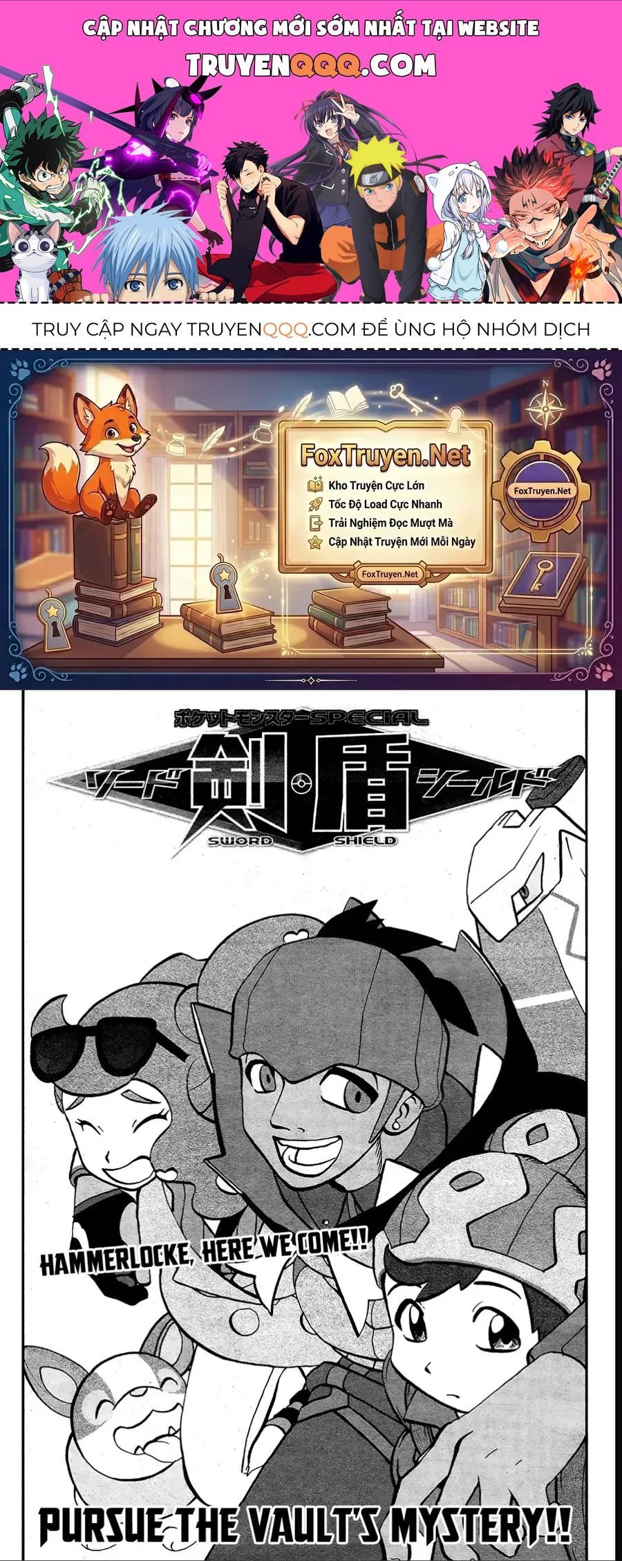 Pokemon Special Chapter 666 - 1