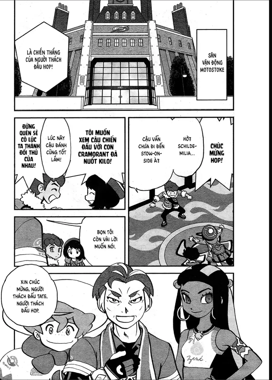 Pokemon Special Chapter 666 - 2