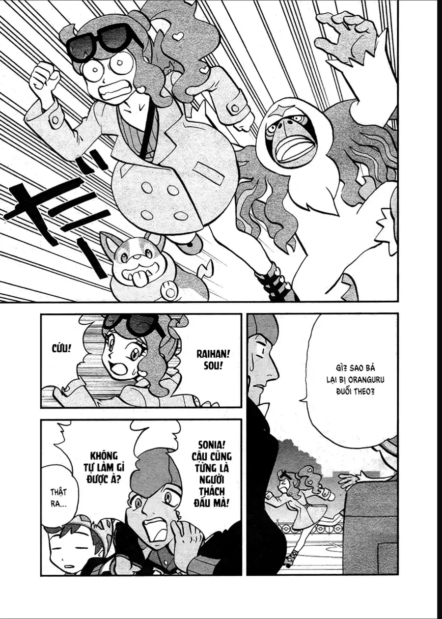 Pokemon Special Chapter 666 - 15