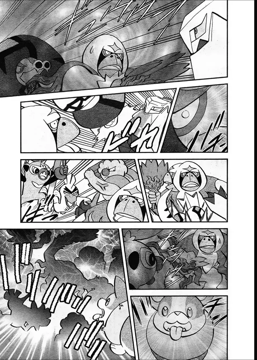 Pokemon Special Chapter 666 - 19