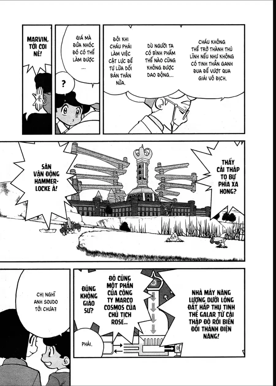 Pokemon Special Chapter 666 - 5