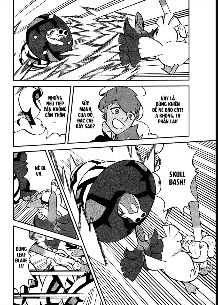 Pokemon Special Chapter 666 - 10