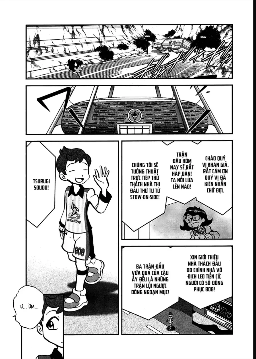 Pokemon Special Chapter 667 - 13