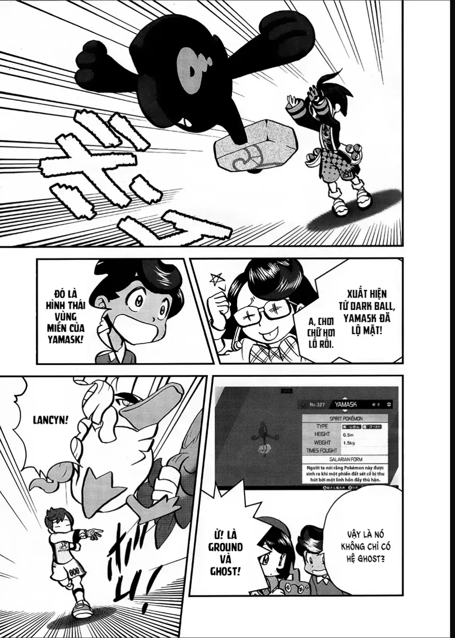 Pokemon Special Chapter 667 - 15
