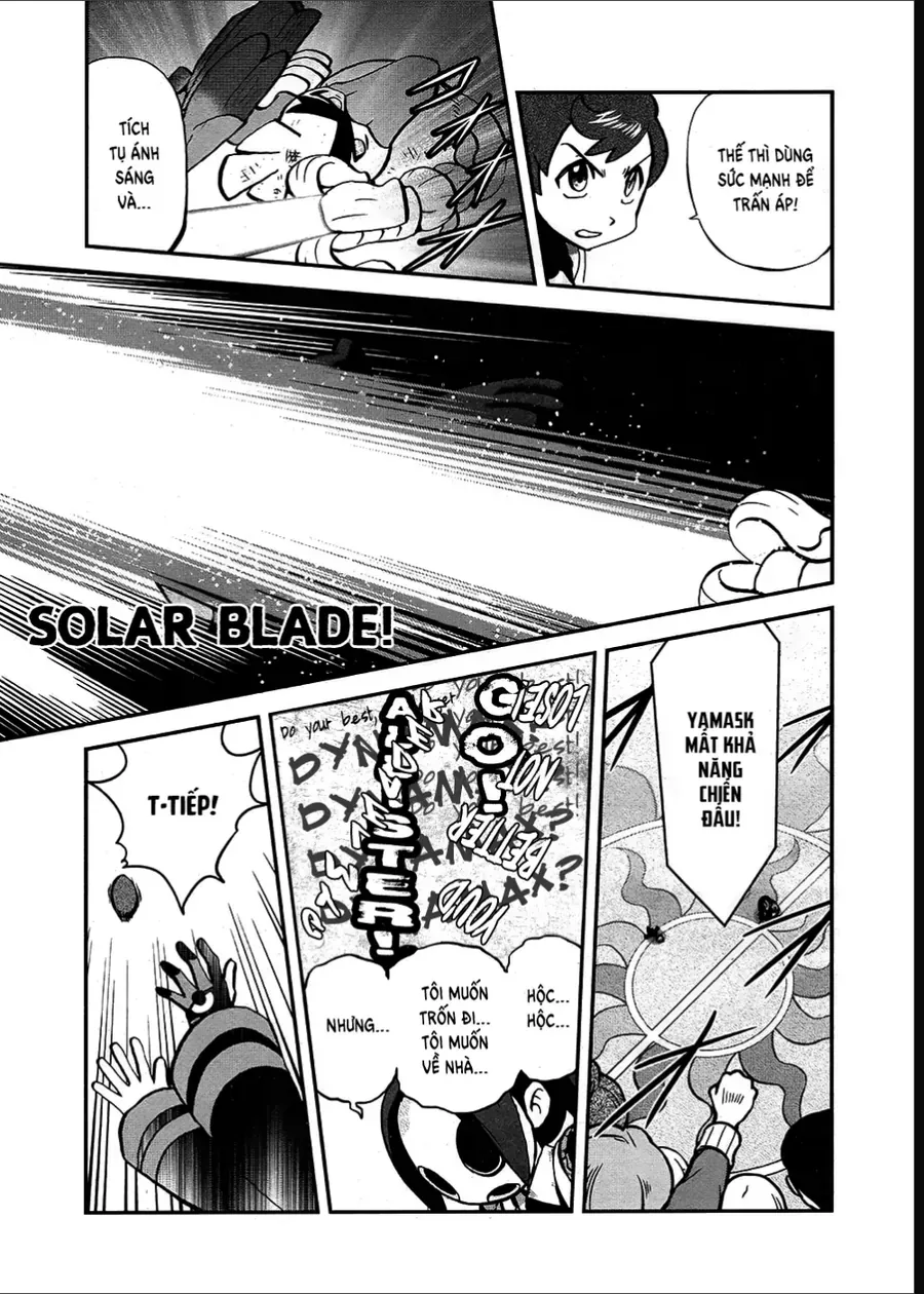 Pokemon Special Chapter 667 - 17