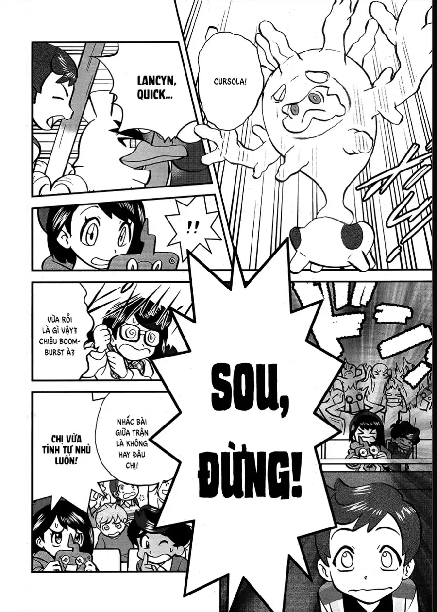 Pokemon Special Chapter 667 - 18