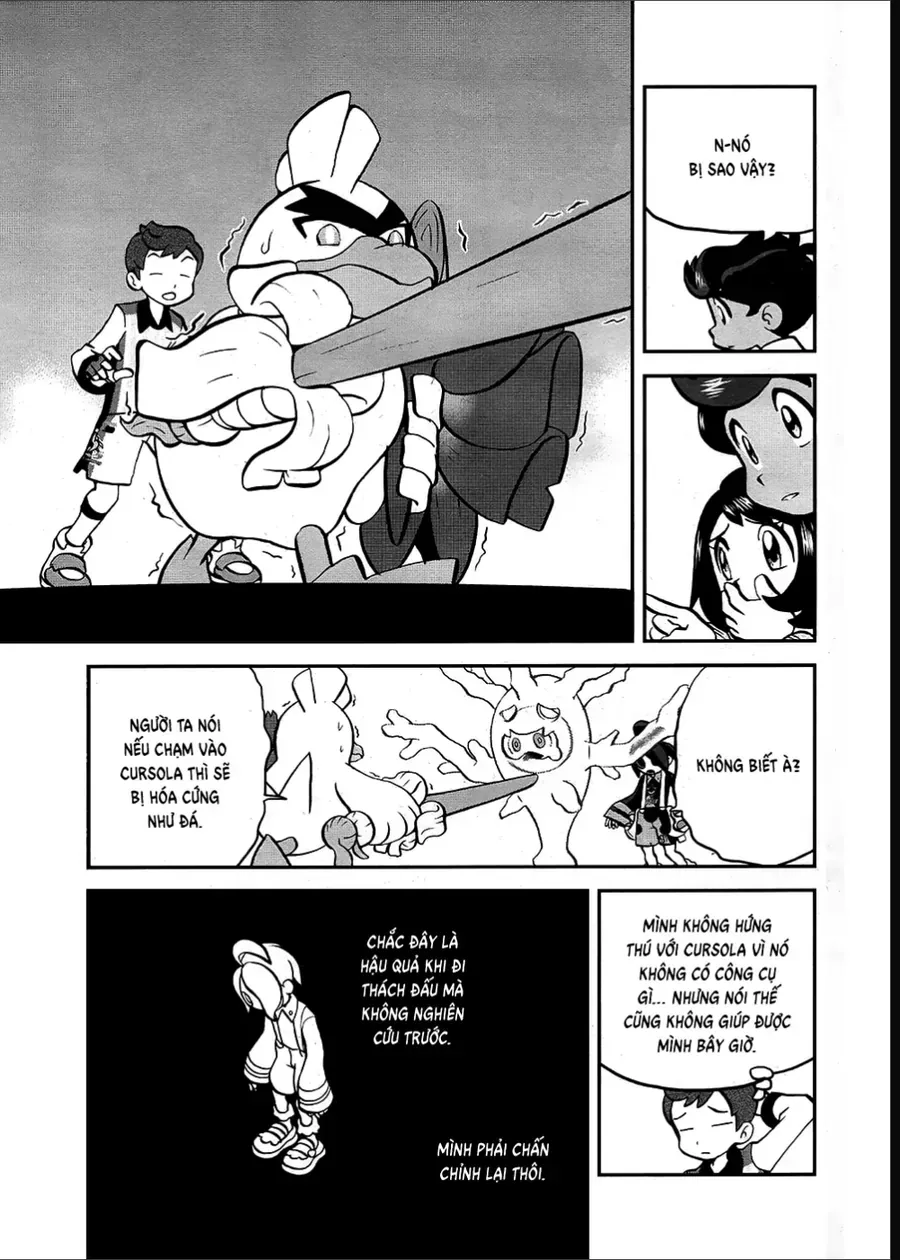 Pokemon Special Chapter 667 - 19