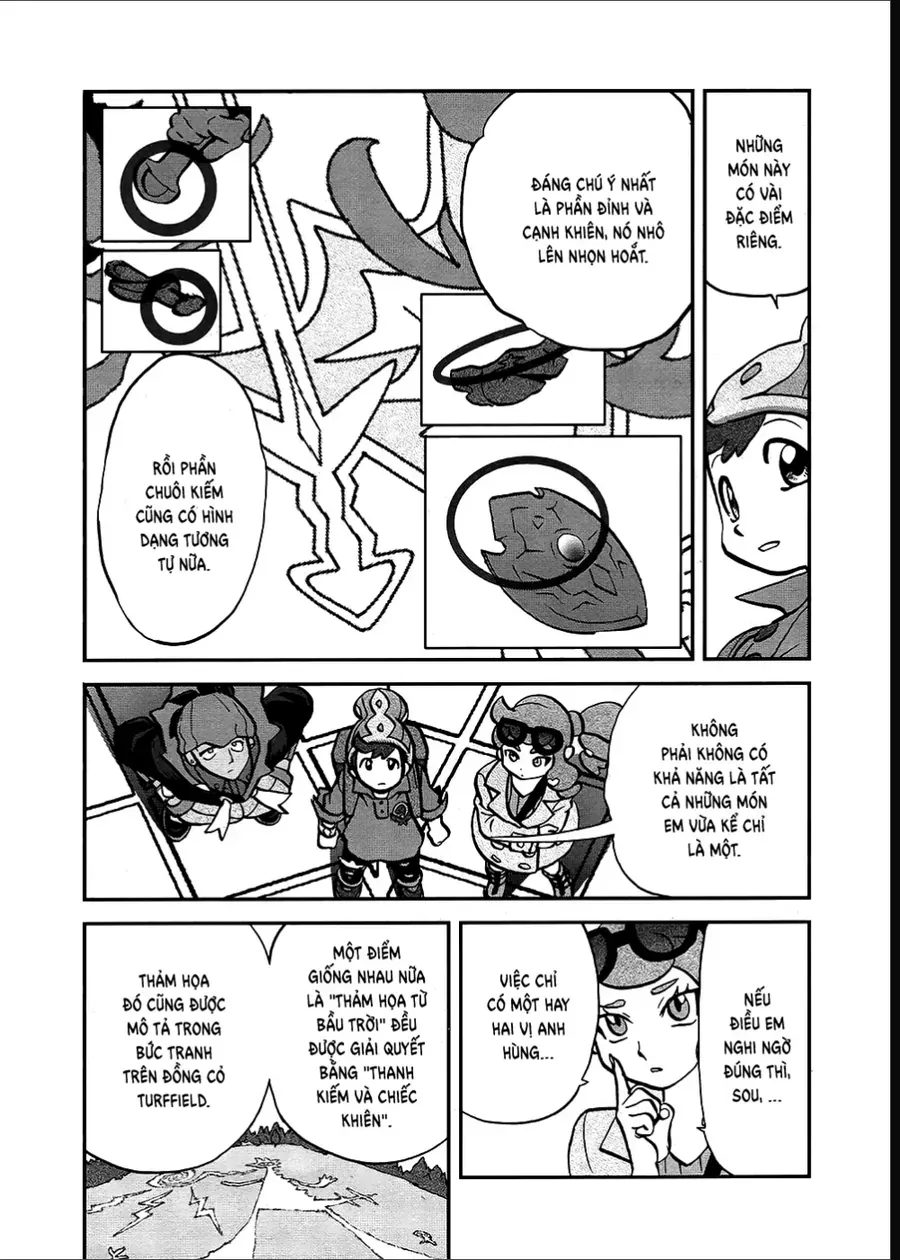 Pokemon Special Chapter 667 - 3