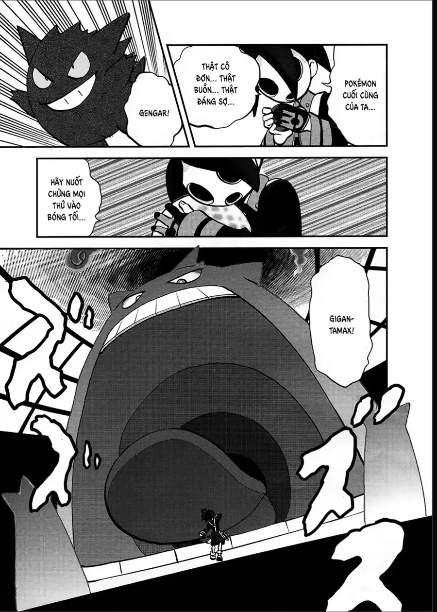 Pokemon Special Chapter 667 - 23