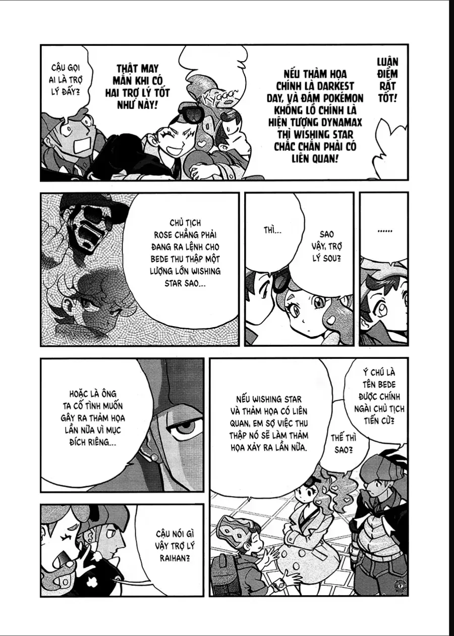 Pokemon Special Chapter 667 - 7