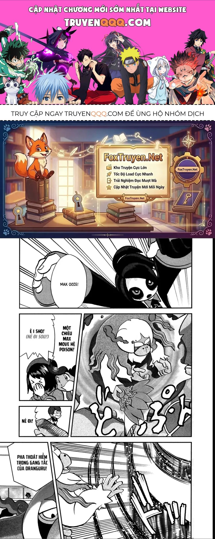 Pokemon Special Chapter 668 - 1