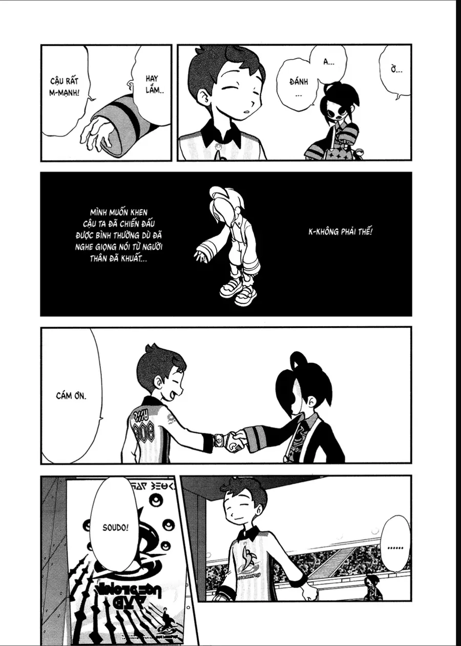 Pokemon Special Chapter 668 - 11