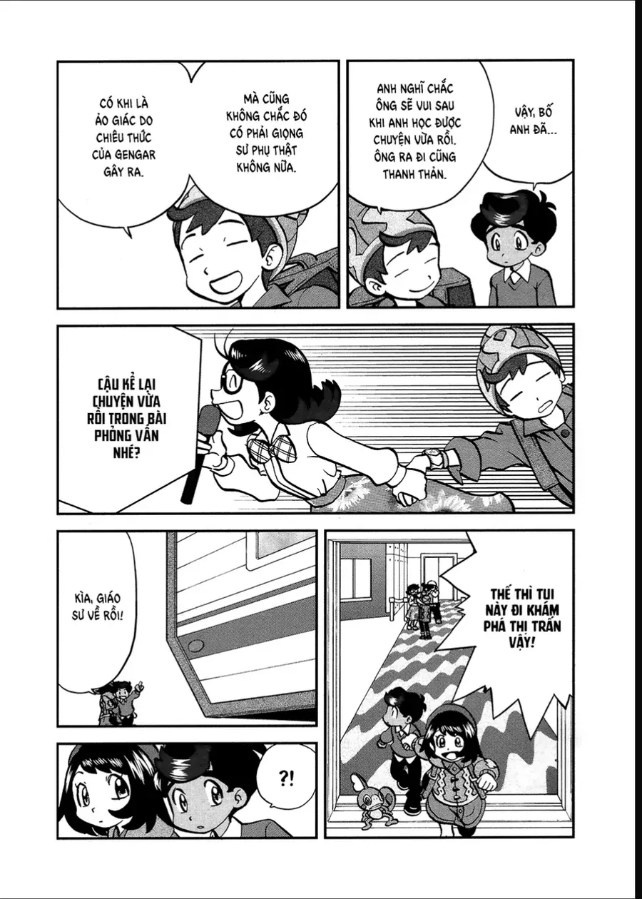 Pokemon Special Chapter 668 - 14