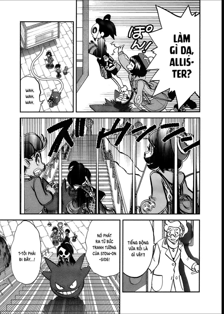 Pokemon Special Chapter 668 - 16
