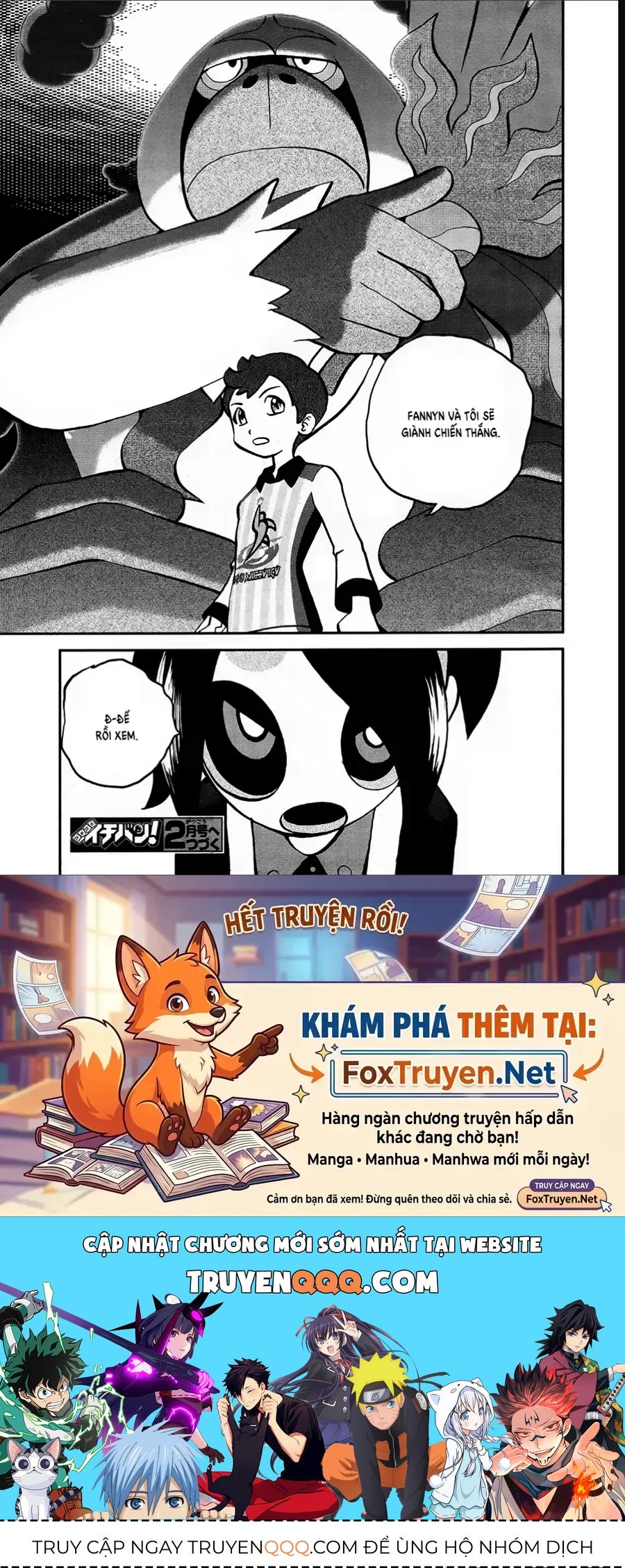 Pokemon Special Chapter 668 - 25