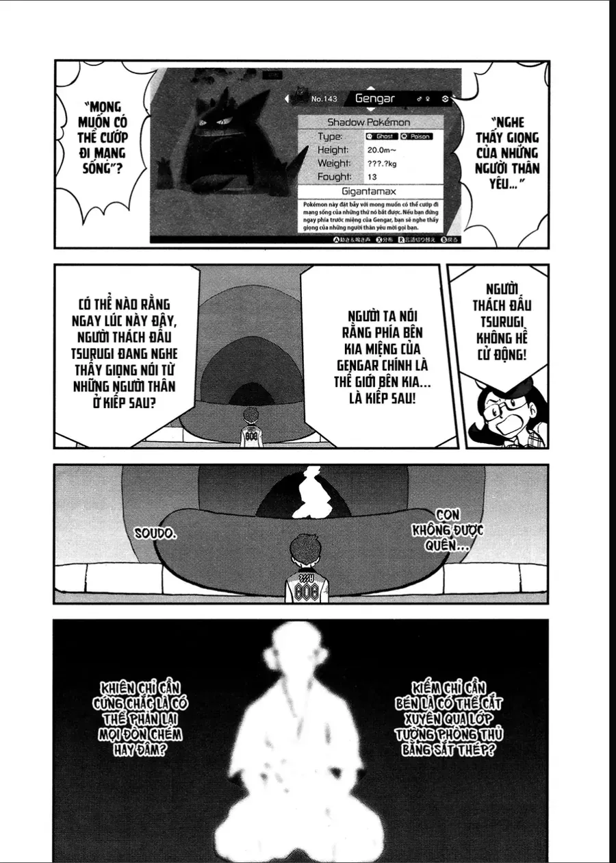 Pokemon Special Chapter 668 - 5