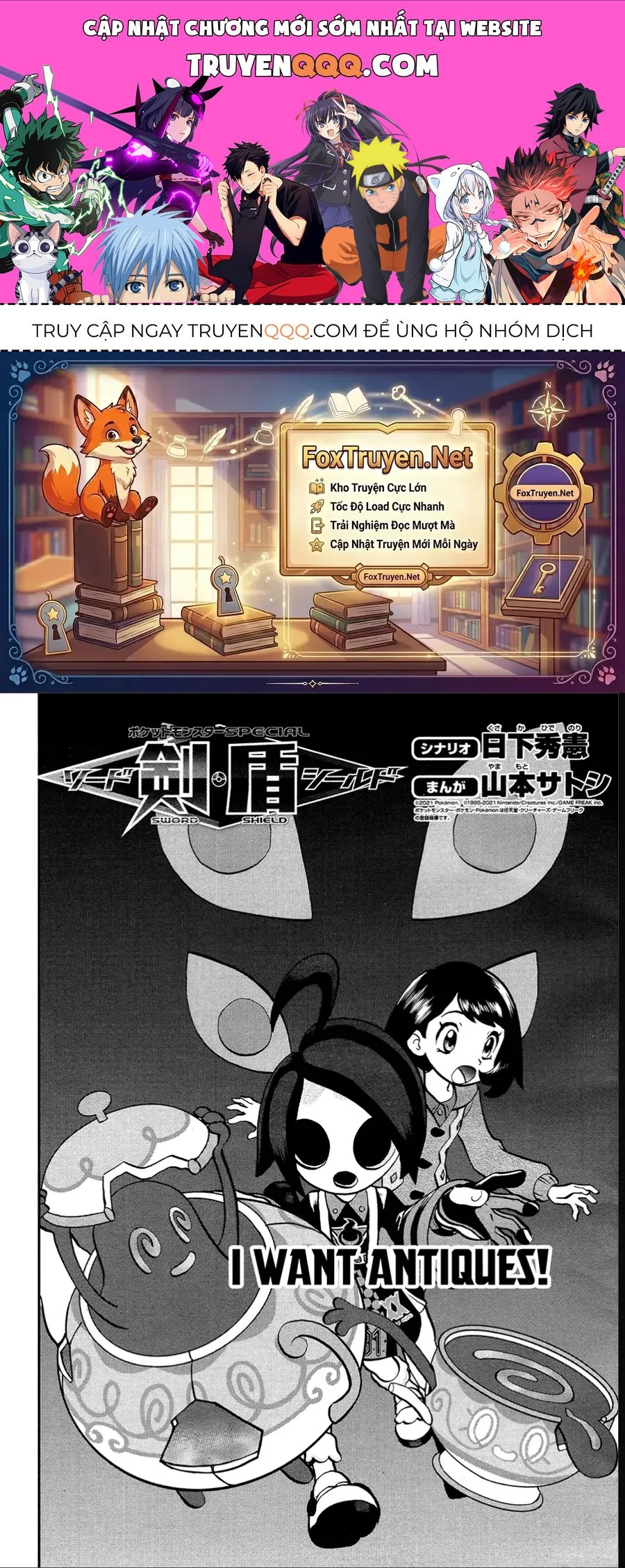 Pokemon Special Chapter 669 - 1