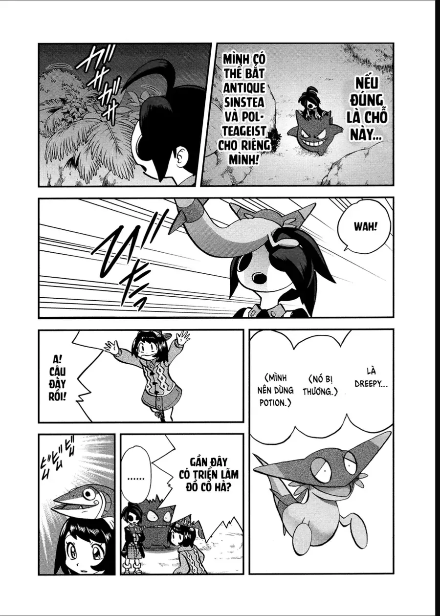 Pokemon Special Chapter 669 - 11