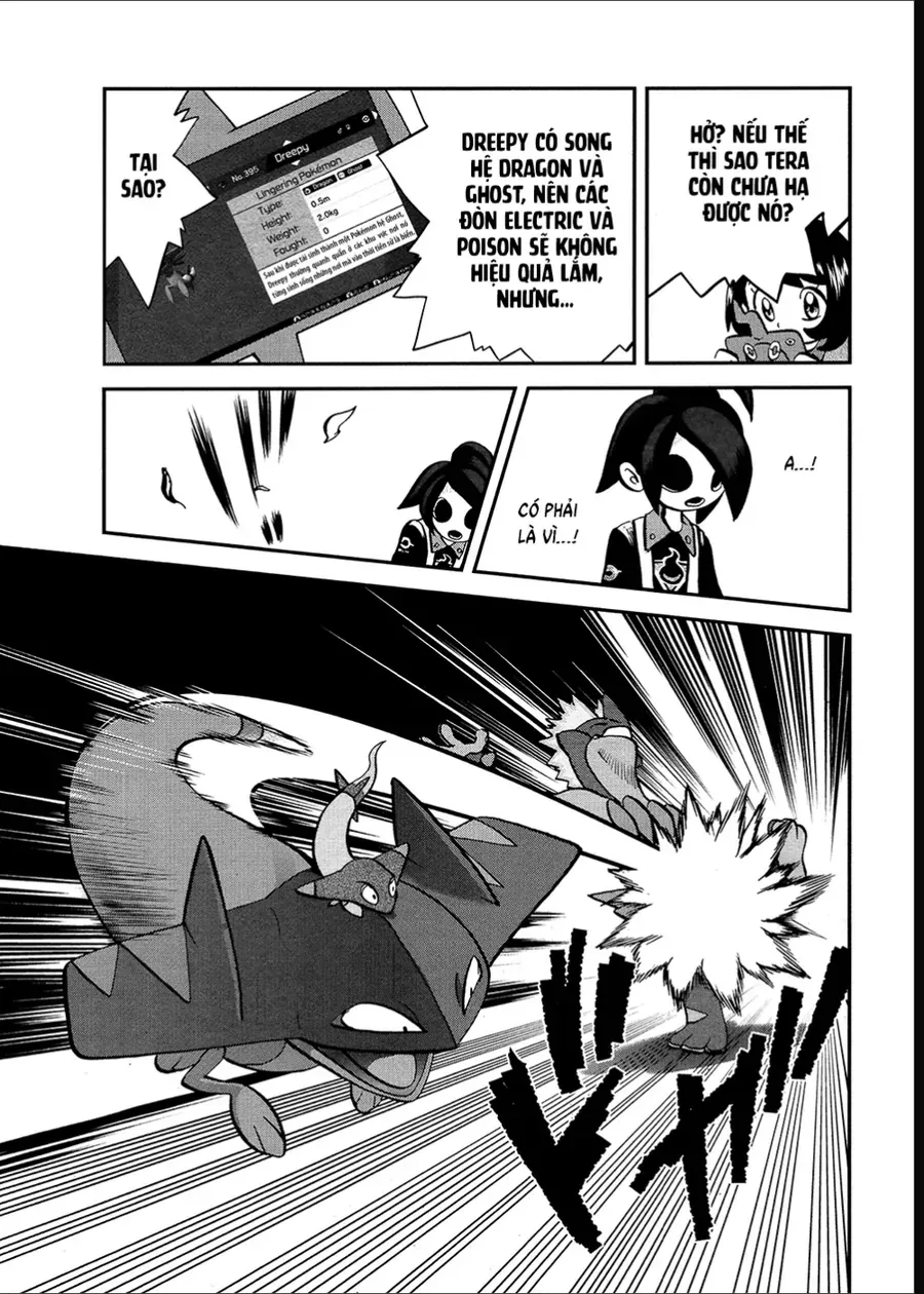 Pokemon Special Chapter 669 - 15