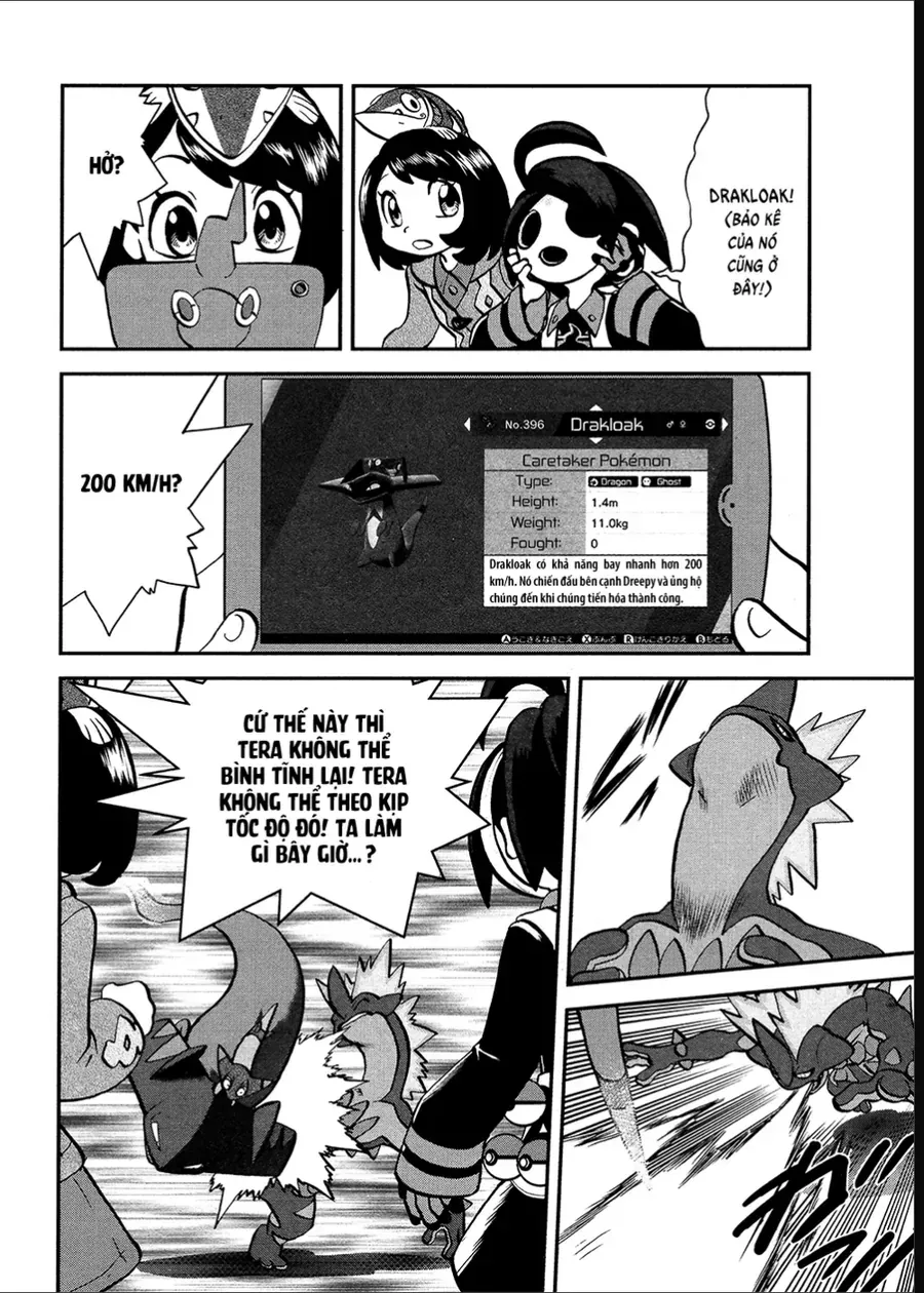 Pokemon Special Chapter 669 - 16
